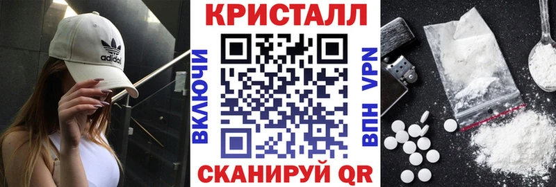 Купить  Почеп  АМФЕТАМИН VHQ 