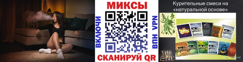 Купить Почеп Бутират BDO