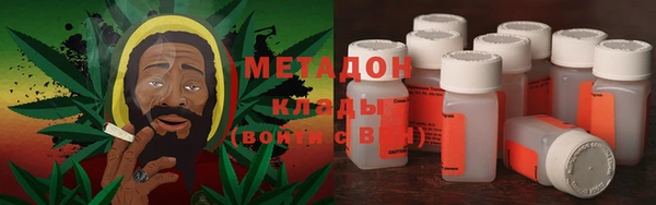 бошки Горнозаводск