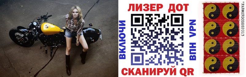 Марки NBOMe 1,5мг  Купить где  Почеп 